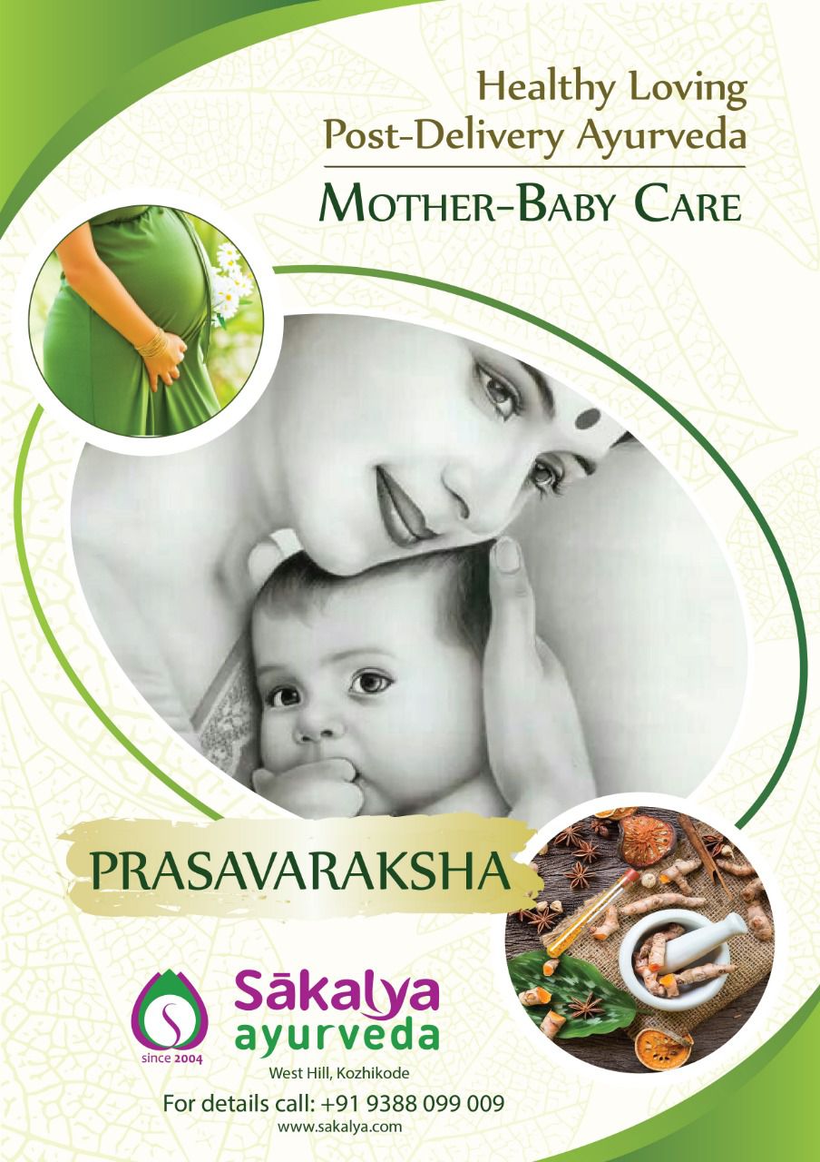 prasavaraksha-post natal ayurveda care