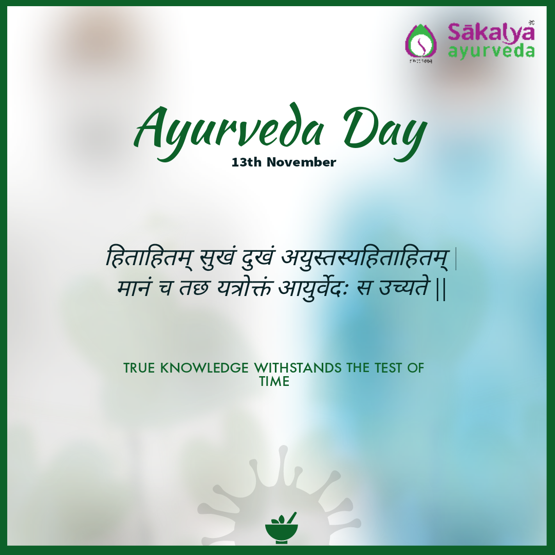 Ayurveda Day 